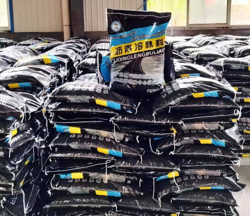 祥符沥青冷补料