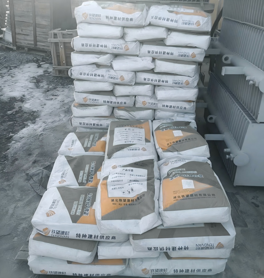 祥符M50干硬性无收缩砂浆